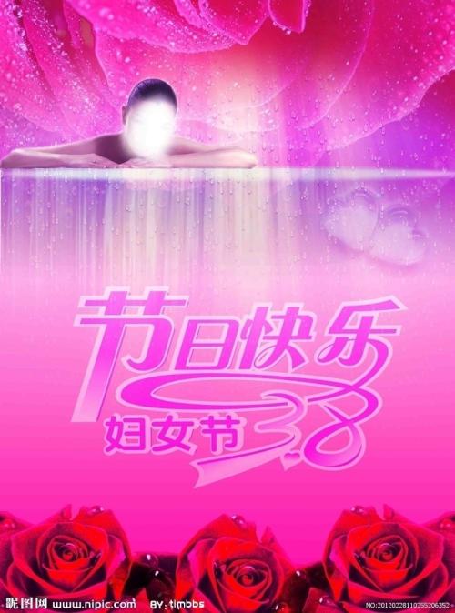 魏玛李斯特音乐学院DiplomainPublicAdministration